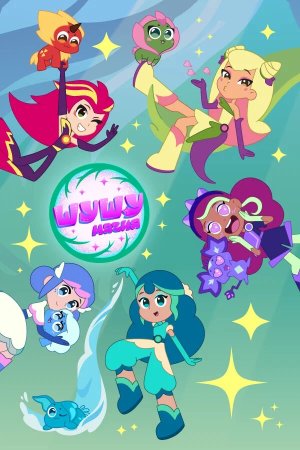 Шушумагия бесплатно