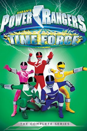 Могучие рейнджеры: Патруль времени бесплатно