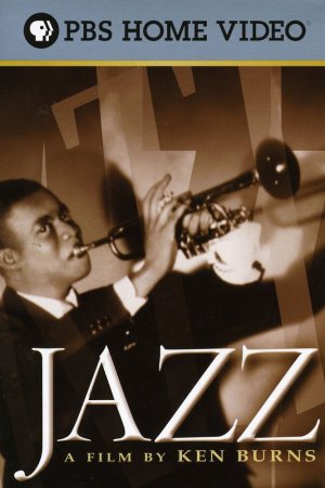 Джаз бесплатно