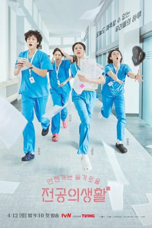 Соседская мудрость бесплатно